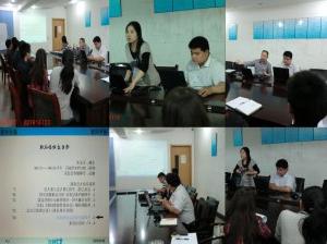 Zhengzhou Human Resource Management Consulting 1